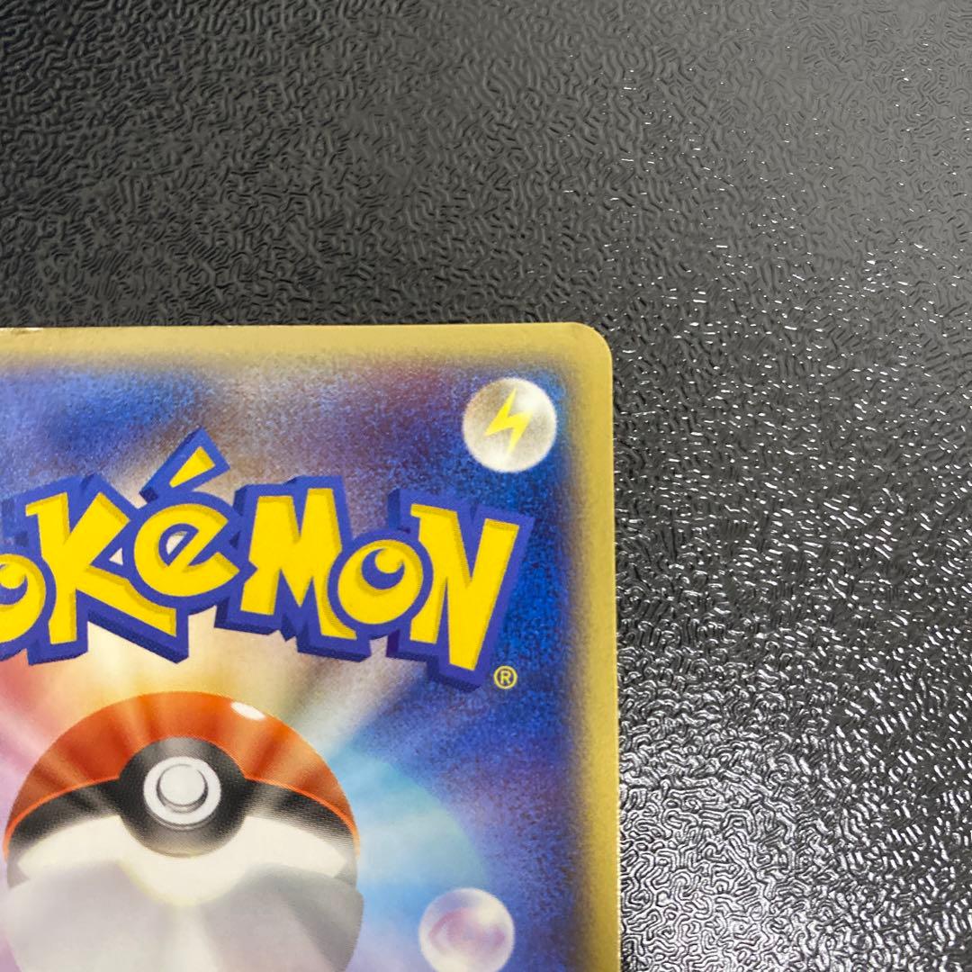キュウコンex ポケモンカード　美品