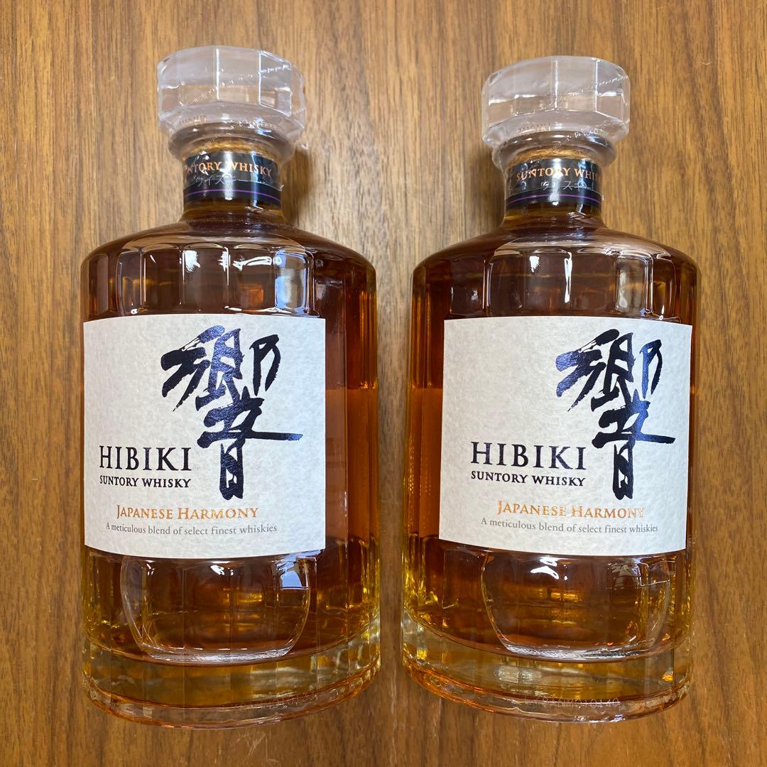 k*a様 Hibiki Japanese Harmonyウイスキー2本セット
