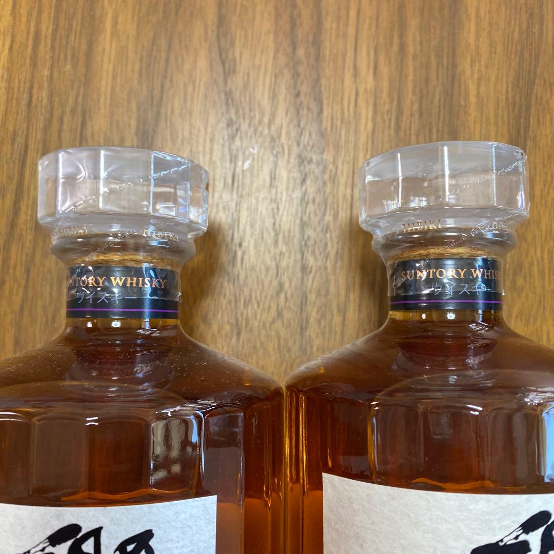k*a様 Hibiki Japanese Harmonyウイスキー2本セット