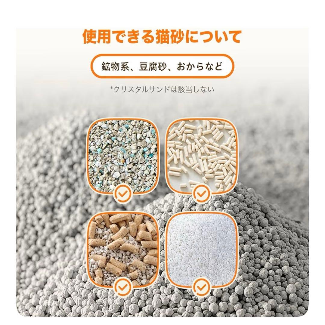 ✨新品✨全自動猫トイレAI搭載センサーPIR検知ダブル脱臭多頭飼い対応 大容量