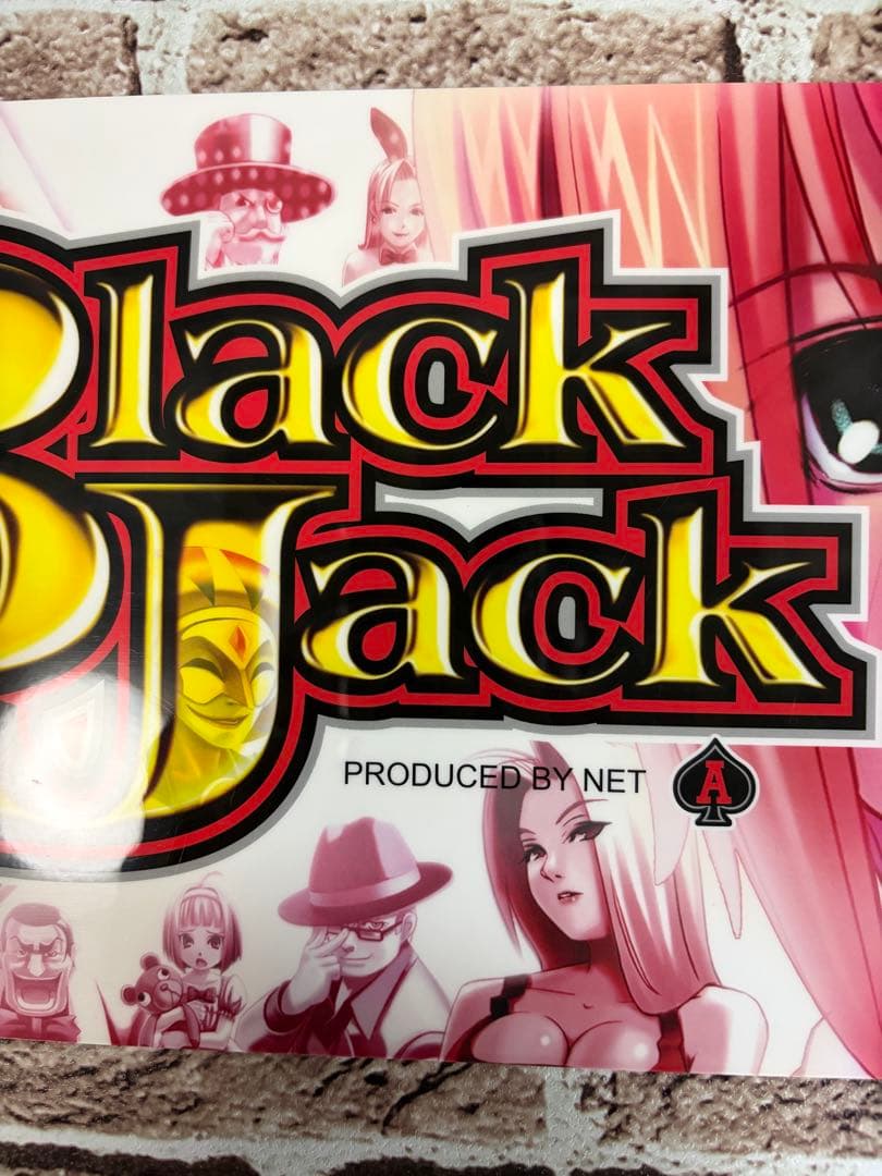 ネット社（NET）のパチスロ機「リオデカーニバル」のSUPERパネルレプリカ