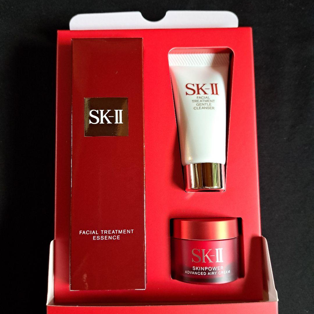 SK-II PITERA™ トライアルセット