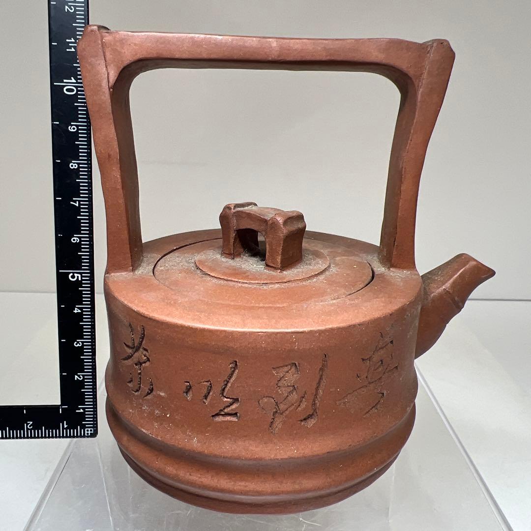 中国美術　在銘朱泥急須　幅約11.5㎝　東Y8-0302④