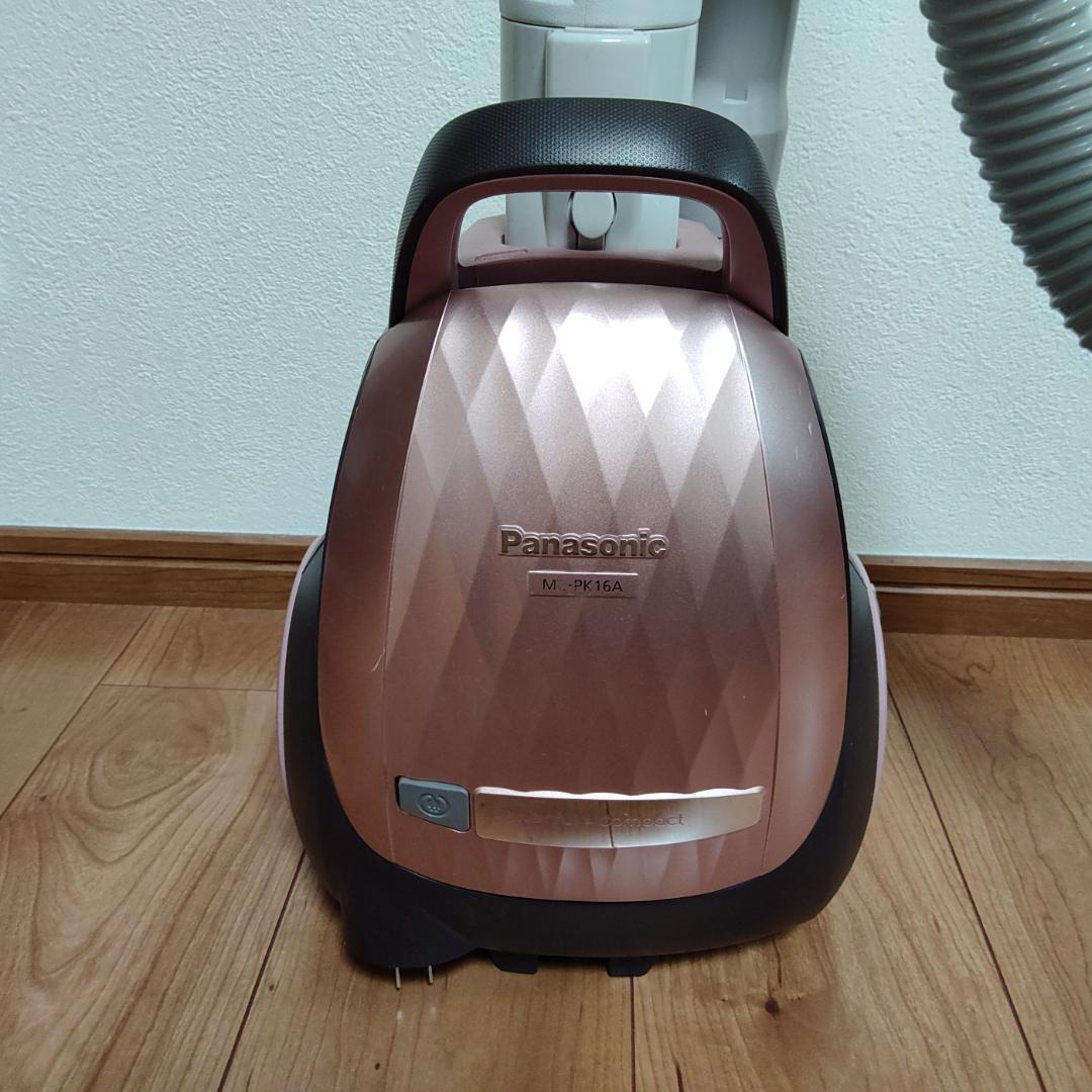 Panasonic MC-PK16A キャニスター掃除機 パナソニック 紙パック