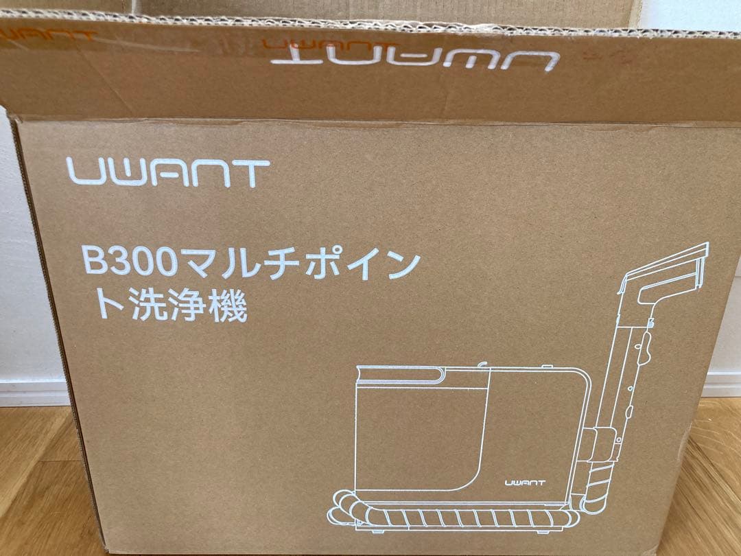 ユワント　B300 マルチポイント洗浄機