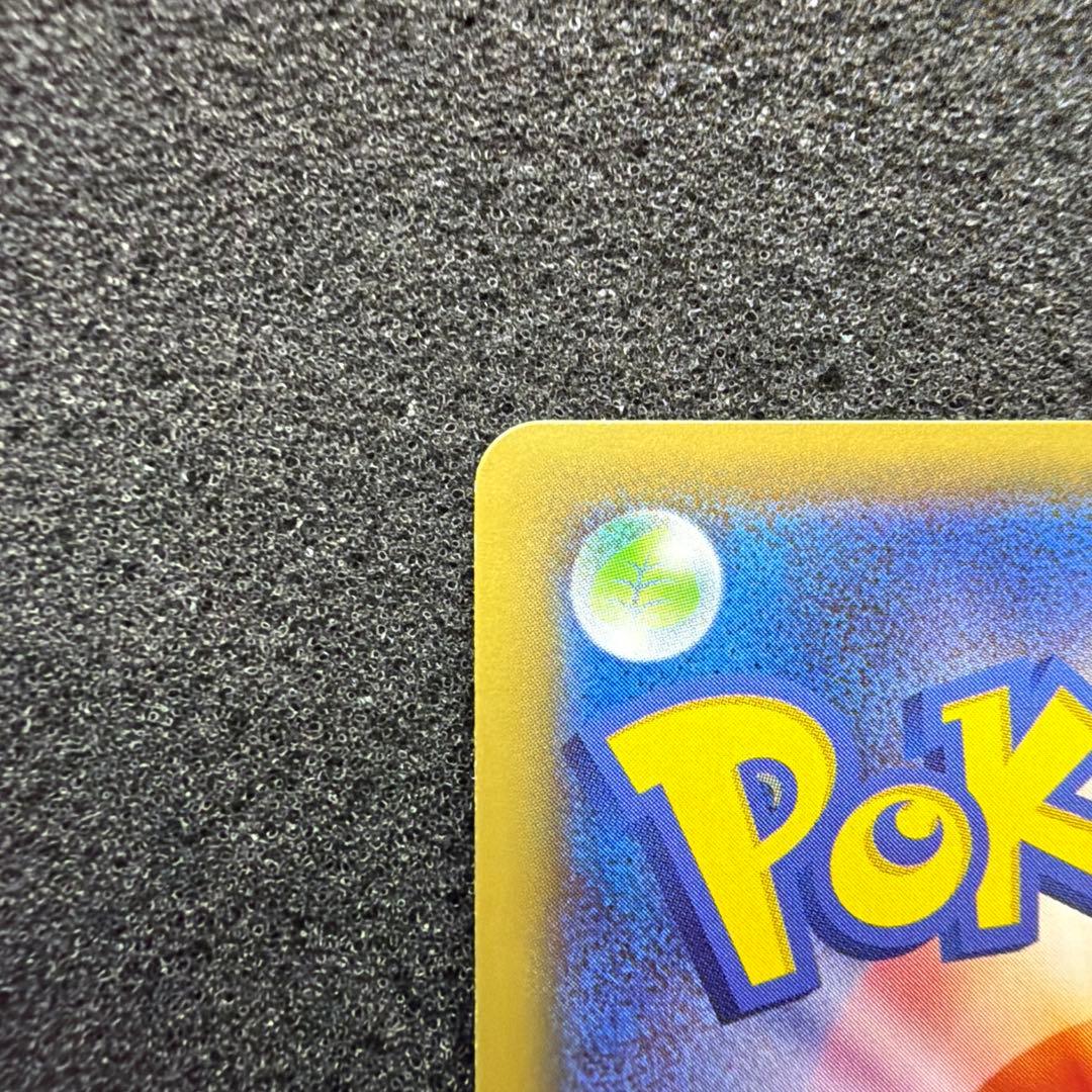 ラティアス R CP2 伝説キラコレクション 018/027 美品