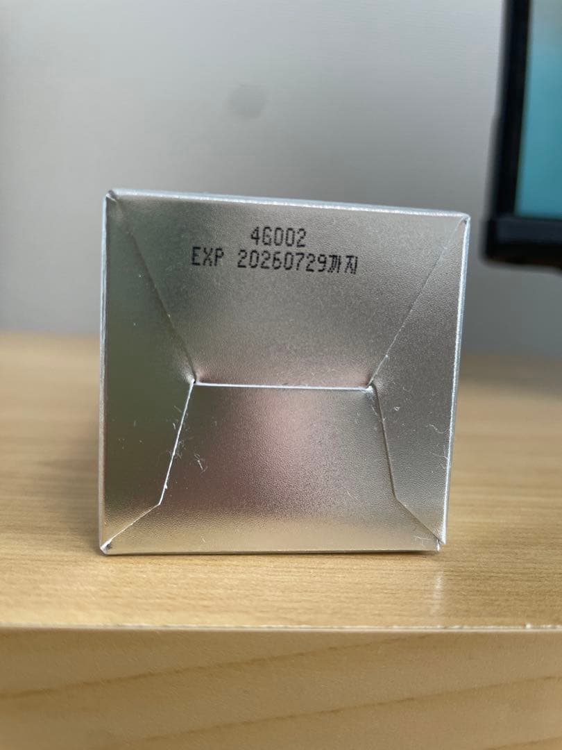 【新品未使用】LAVIEN マイクロコラーゲンコアクリーム50ml