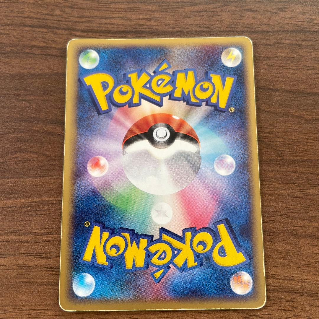 ポケパーク エンテイ スイクン ライコウ ポケモンカード