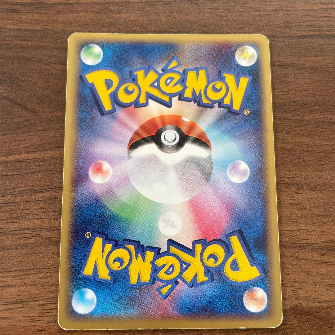 ポケパーク エンテイ スイクン ライコウ ポケモンカード