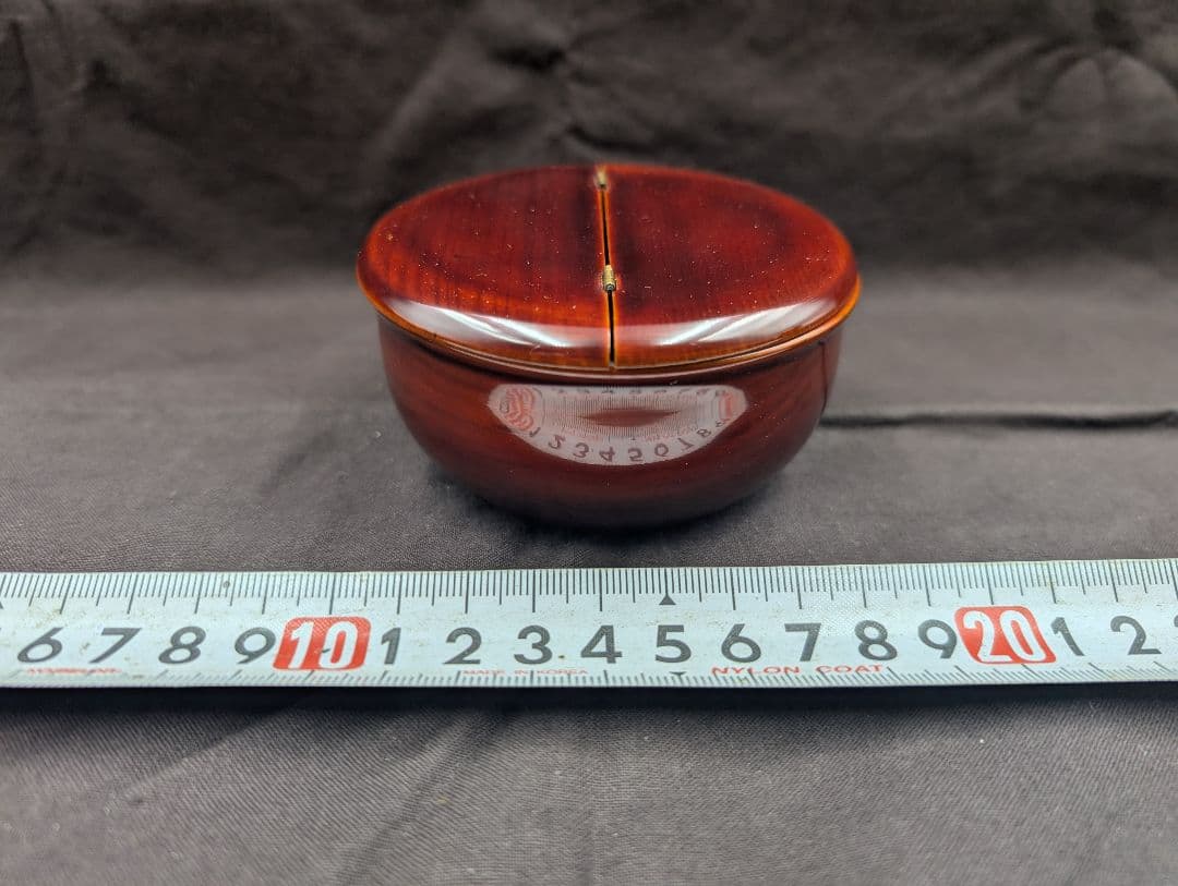 井伊宗観好早梅に鴛鴦蒔絵老松茶入中村宗悦