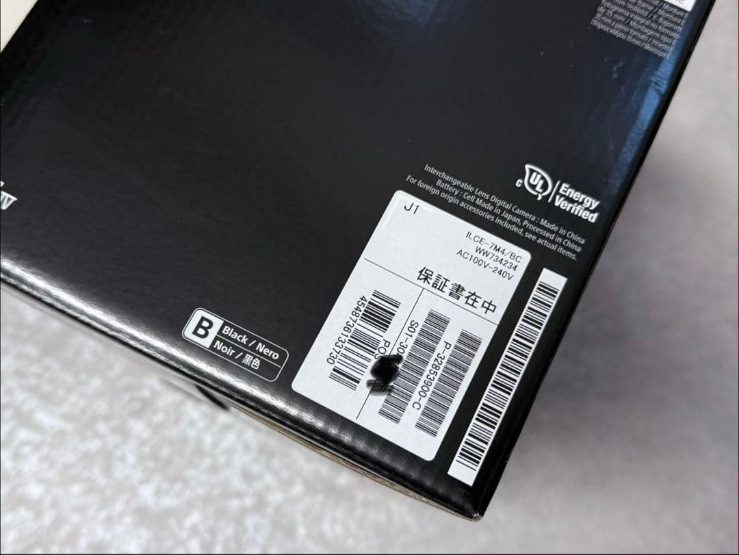 室内撮影のみ●人気Sony α7 IV M4●保護シール+液晶ガラス+ブラケット