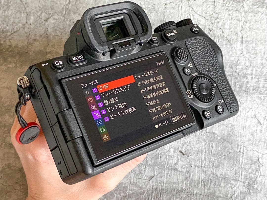 室内撮影のみ●人気Sony α7 IV M4●保護シール+液晶ガラス+ブラケット