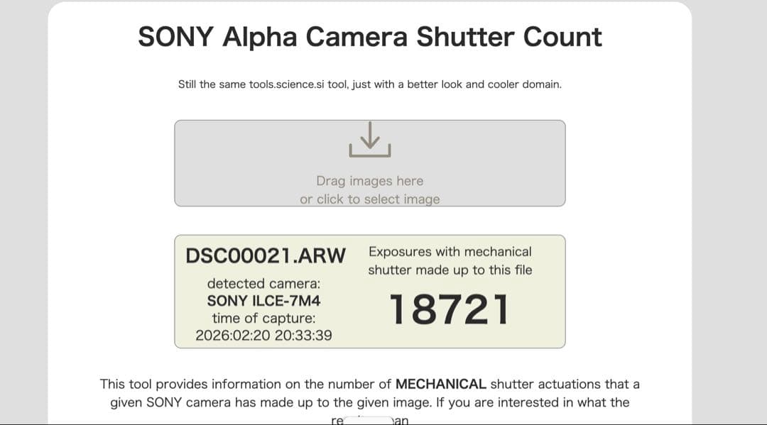 室内撮影のみ●人気Sony α7 IV M4●保護シール+液晶ガラス+ブラケット