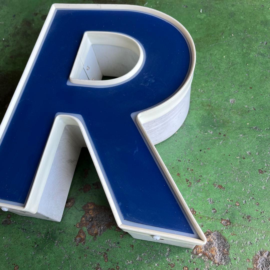 R 看板 アルファベット レターサイン 文字 アメリカ ビンテージ アンティーク