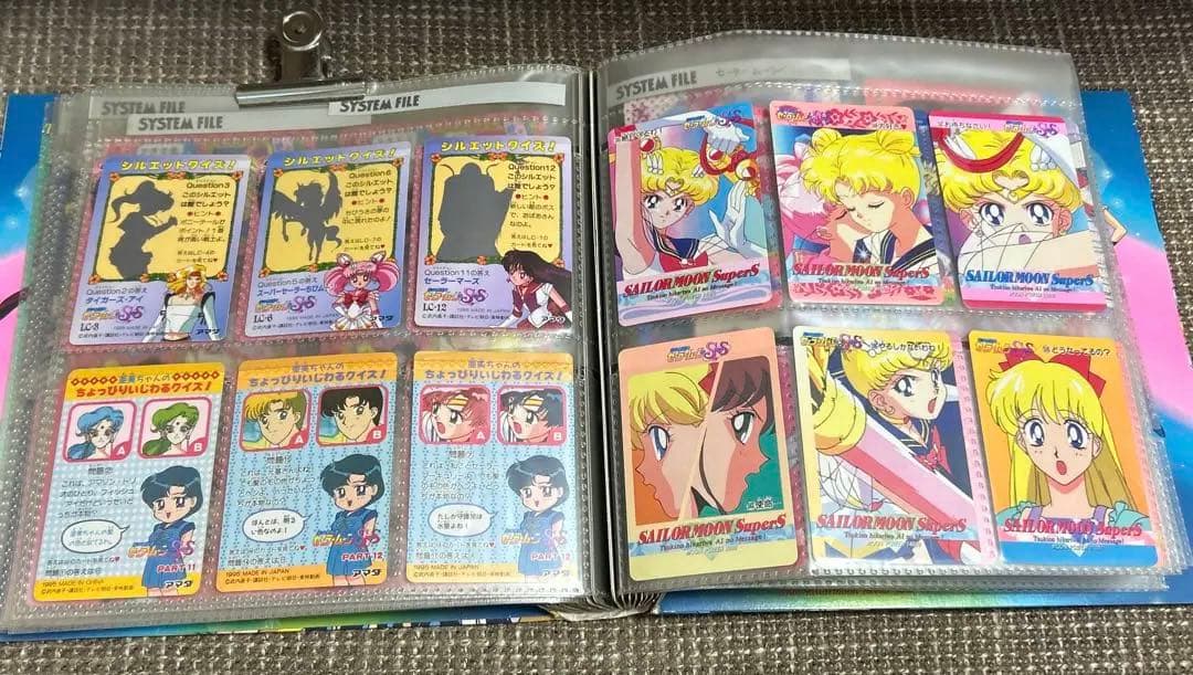 セーラームーンＳＳカード　94枚セット　ファイル付き