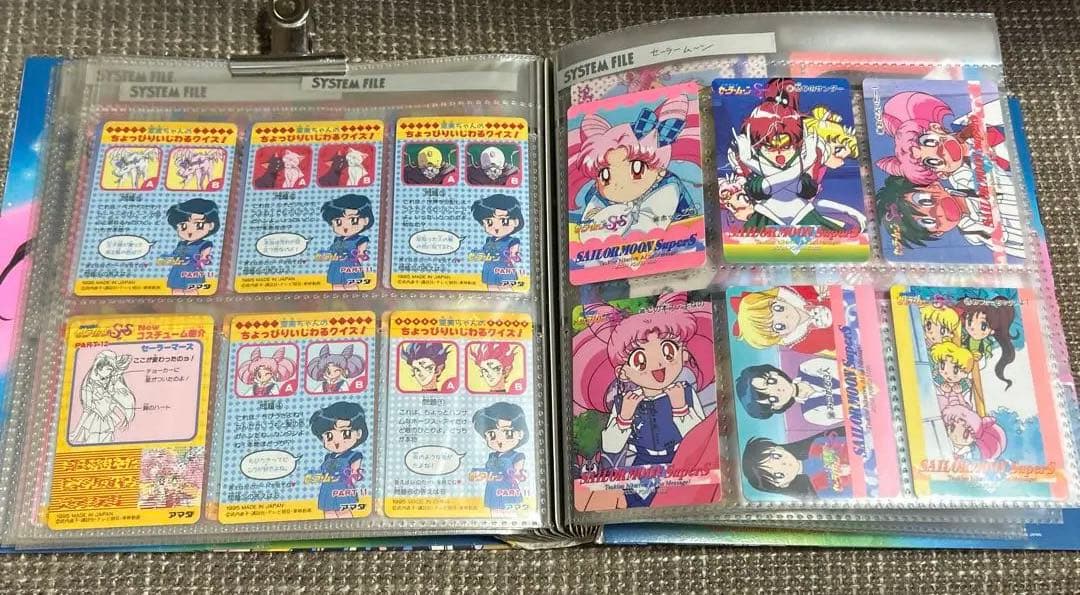 セーラームーンＳＳカード　94枚セット　ファイル付き