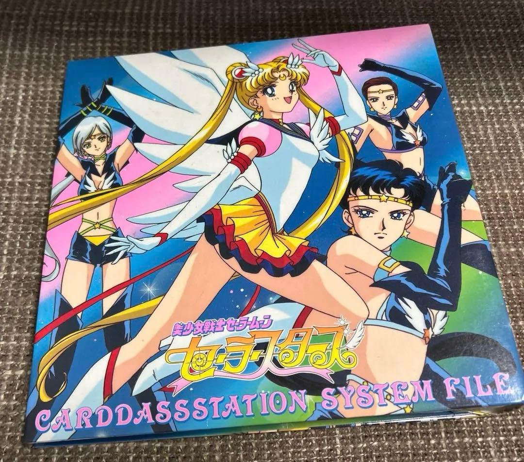 セーラームーンＳＳカード　94枚セット　ファイル付き
