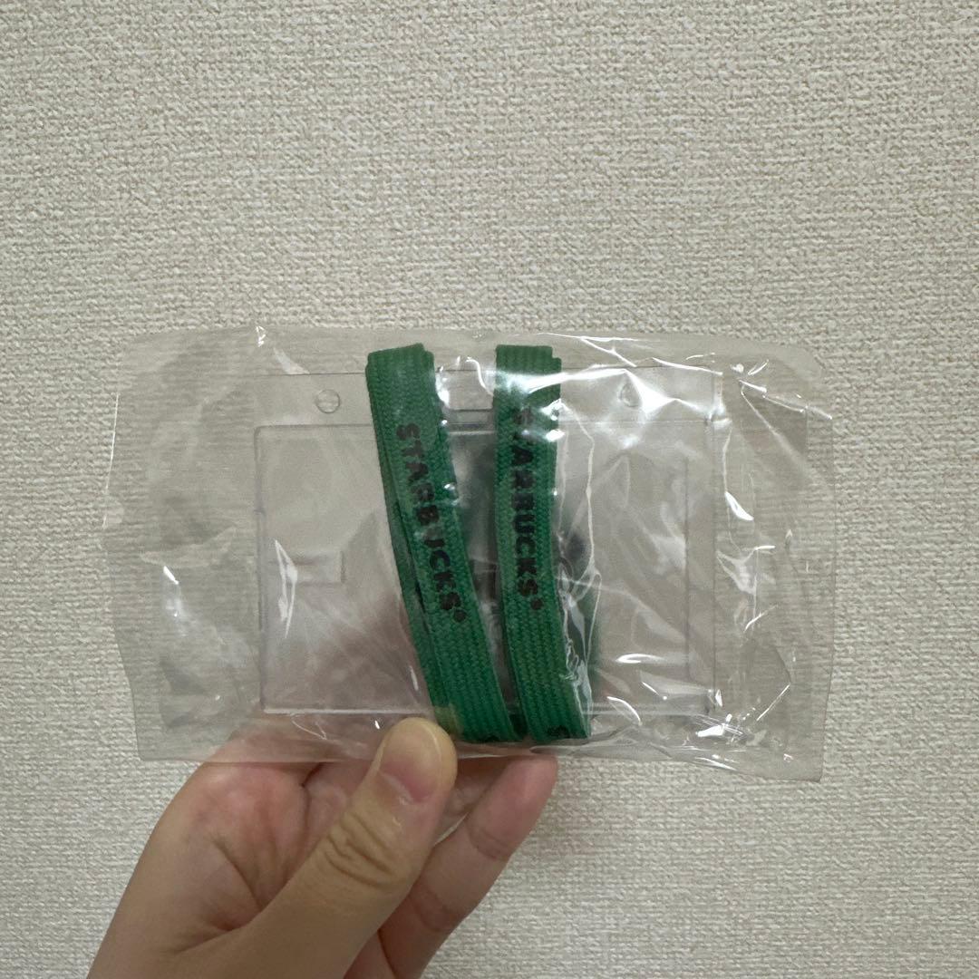 【非売品】スターバックスIDホルダー
