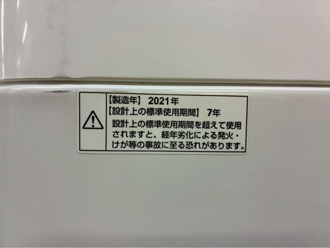 【高年式】2021年式 6kg MAXZEN 洗濯機 JW60WP01