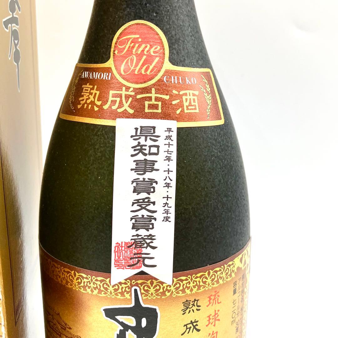 未開栓 泡盛 5本セット 忠孝 千年の響 琉球プレミアム 古酒 沖縄
