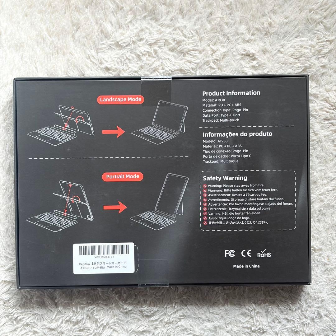新品 スマートキーボードiPad Air 11インチ 第7世代 Bettbow