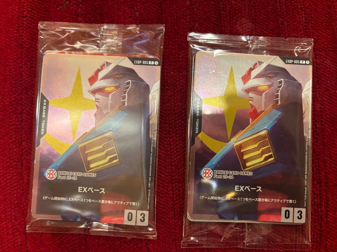 Bandai Cardgame Fest 25-26 来場者特典6枚セット×2