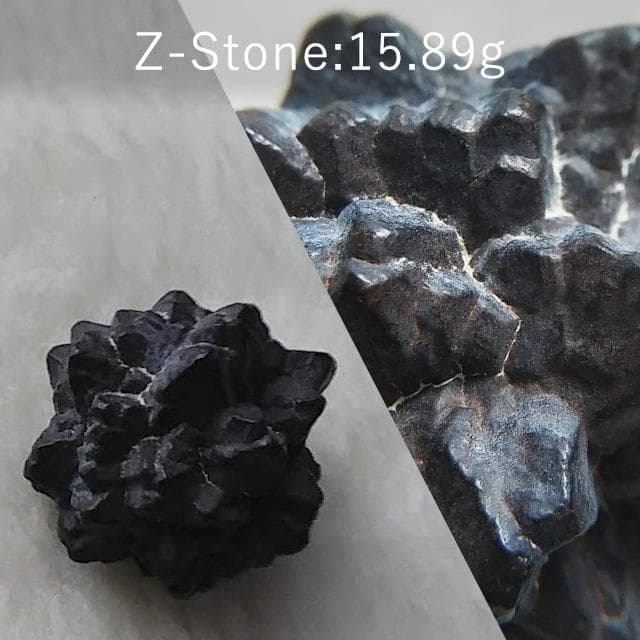 15.89g　ゼットストーン　予言の石　エジプトの星　針鉄鉱　鉱物標本　黒い石