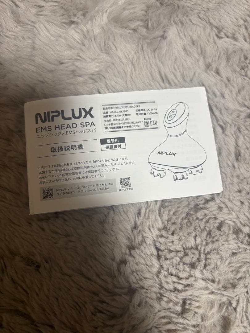 NIPLUX EMS HEAD SPA ヘッドスパ