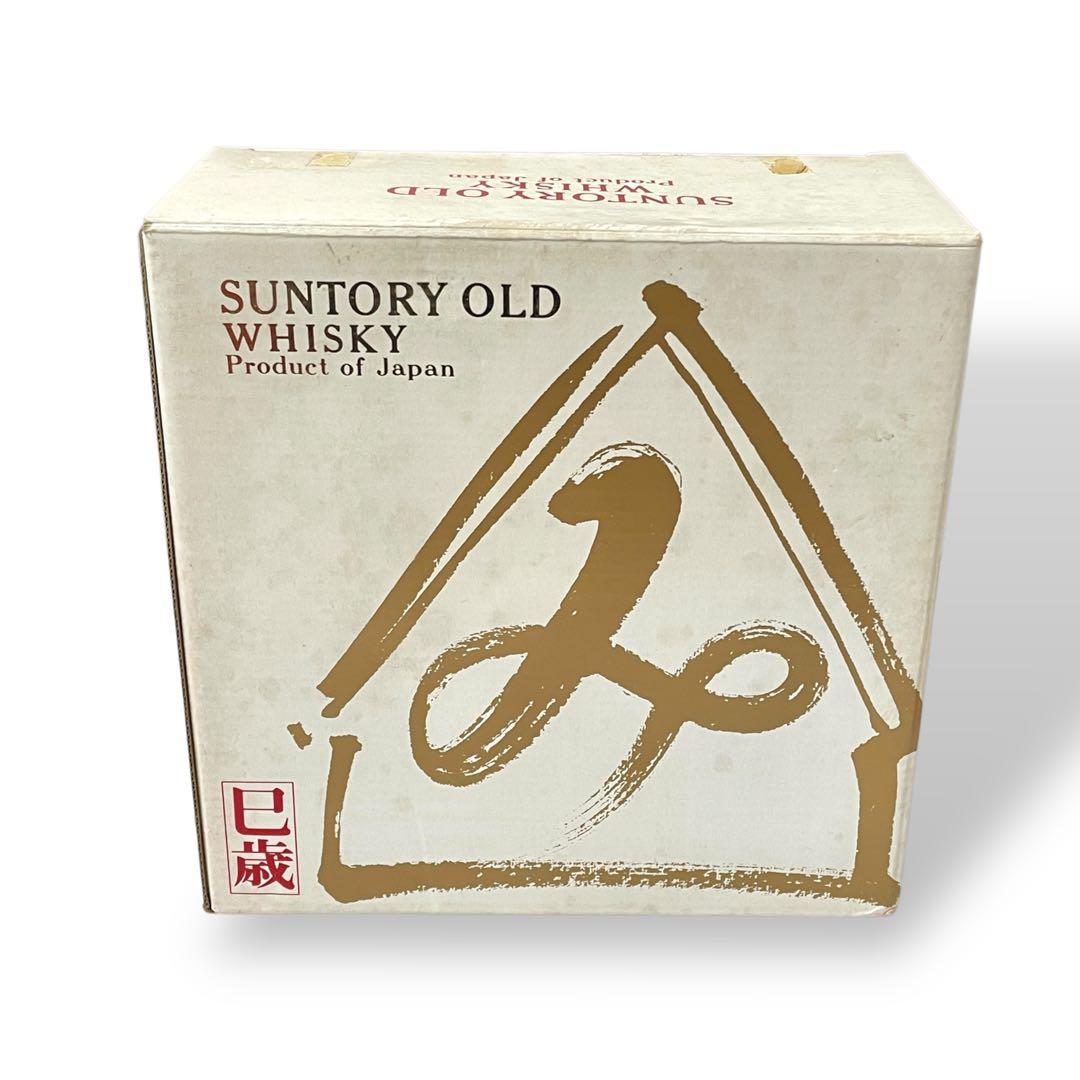 【未開栓】SUNTORY OLD WHISKY 1989 巳/干支ボトル/陶器