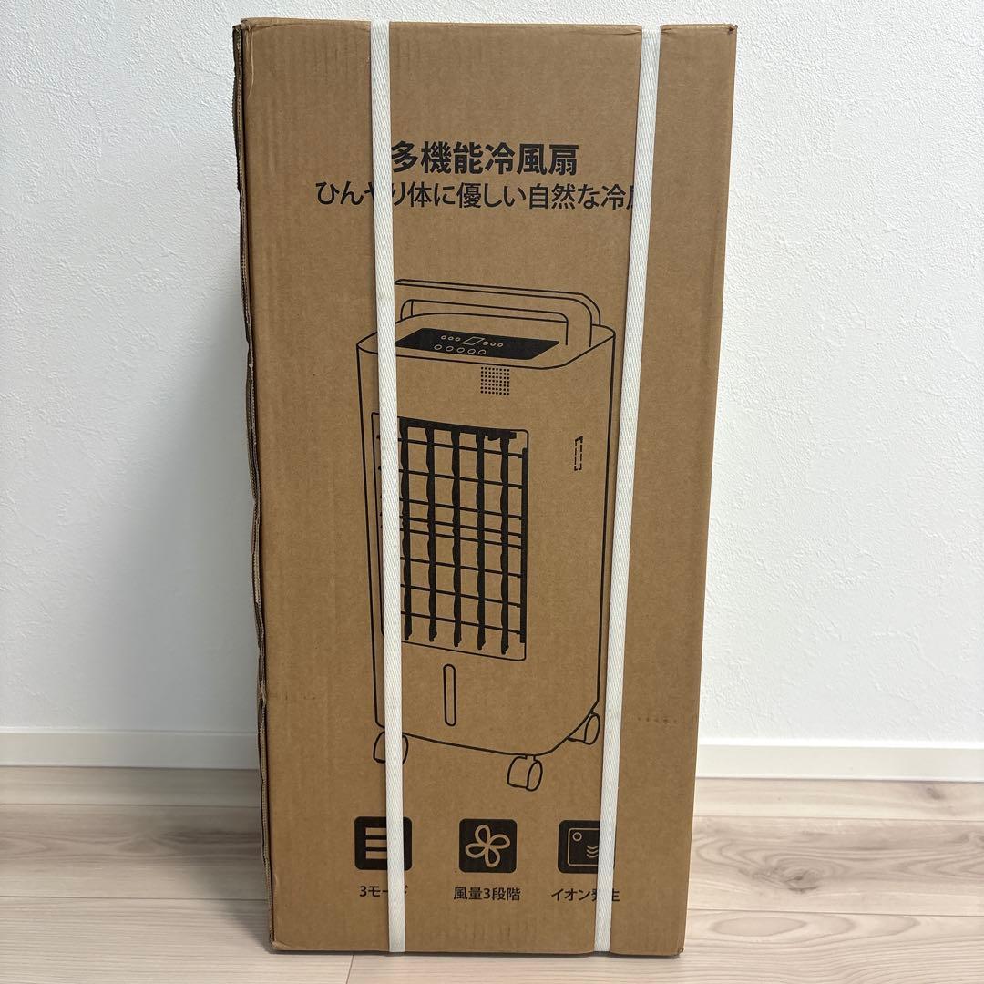 【専用】冷風機 冷風扇 自動首振り スポットクーラー 冷風扇風機 省エネ 大容量