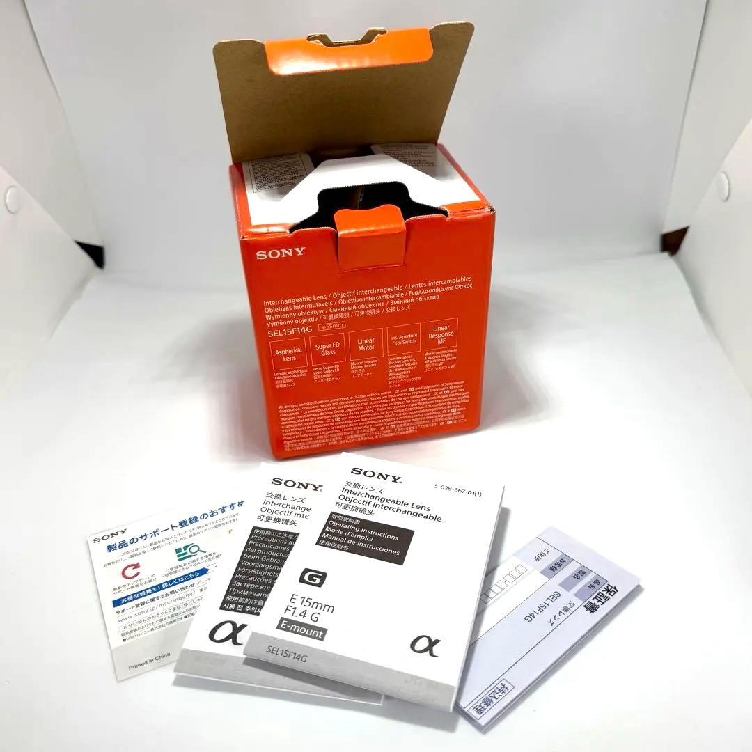 【限定SALE中】SONY E 15mm F1.4 G SEL15F14G 美品