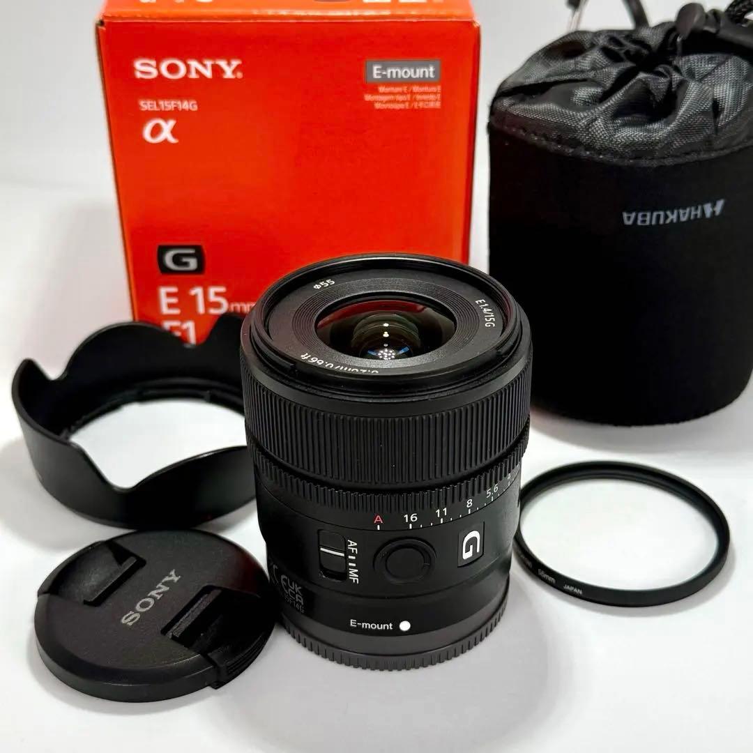 【限定SALE中】SONY E 15mm F1.4 G SEL15F14G 美品