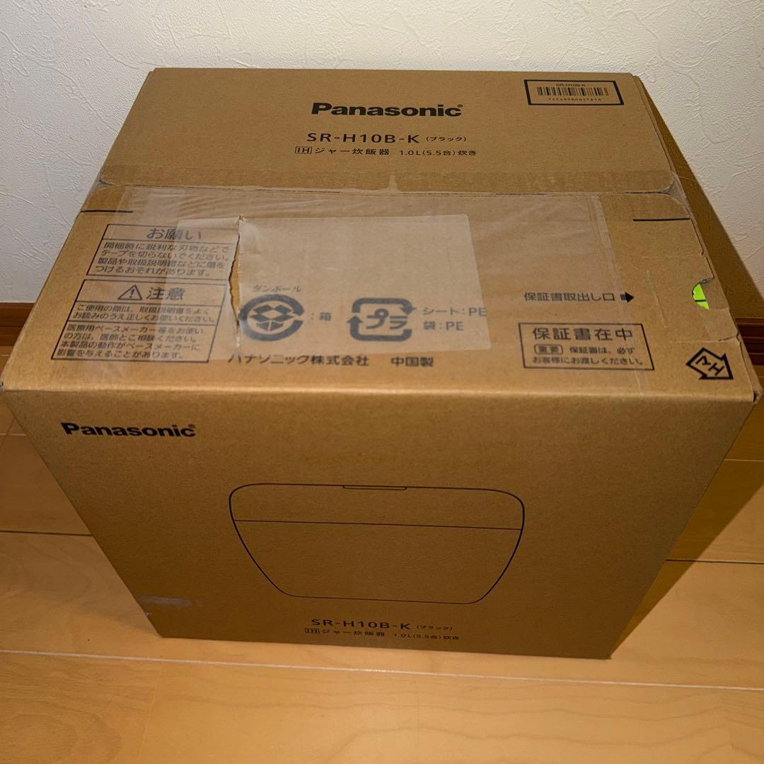 新品　パナソニック IH炊飯器 5.5合炊き ブラック SR-H10B-K