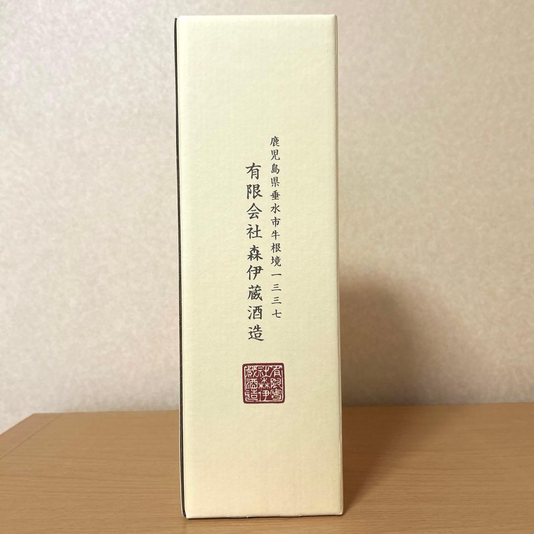 【新品未開封】森伊蔵 金ラベル 720ml 芋焼酎 贈答品2
