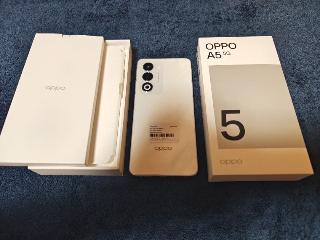 OPPO A5 5G　新品、未使用　UQ版