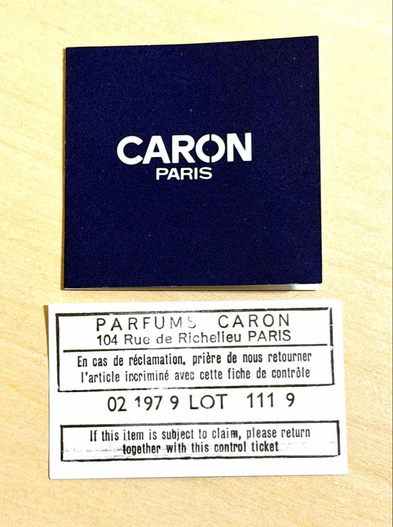 Caron Nuit de Noël Eau de Toilette 60ml