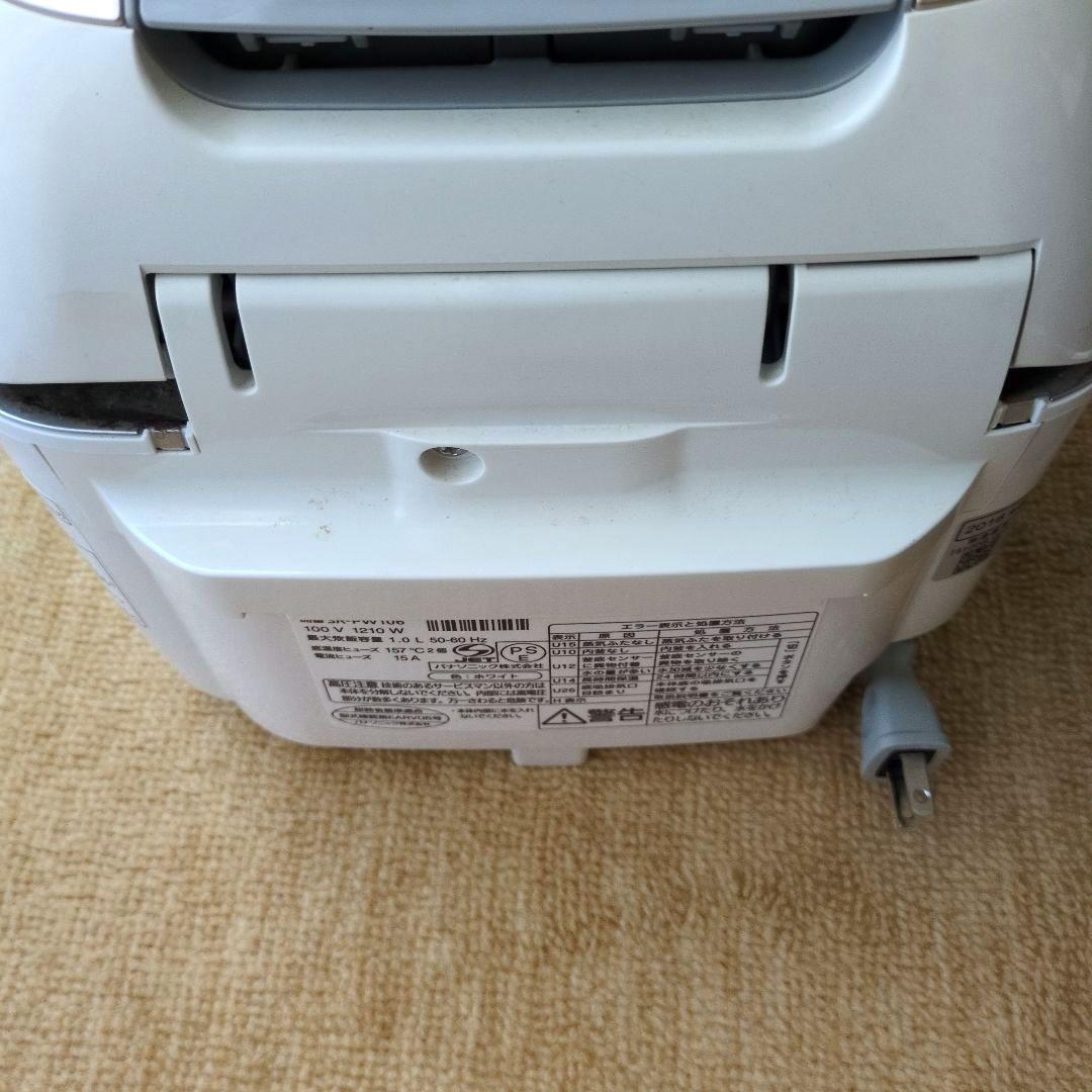 【中古】パナソニック おどり炊き 圧力 IH 炊飯器 SR-PW106 少人数