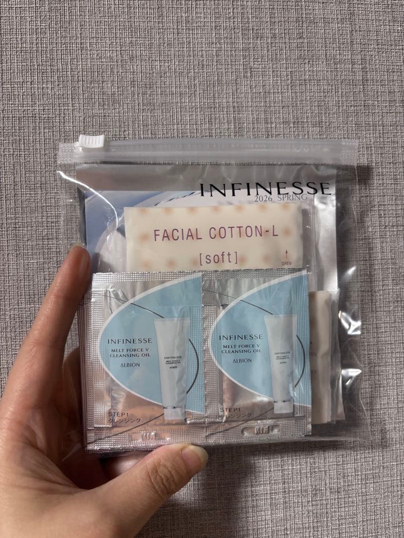 New エレガンス　エアリー リクイッド ファンデーション 30ml NA201