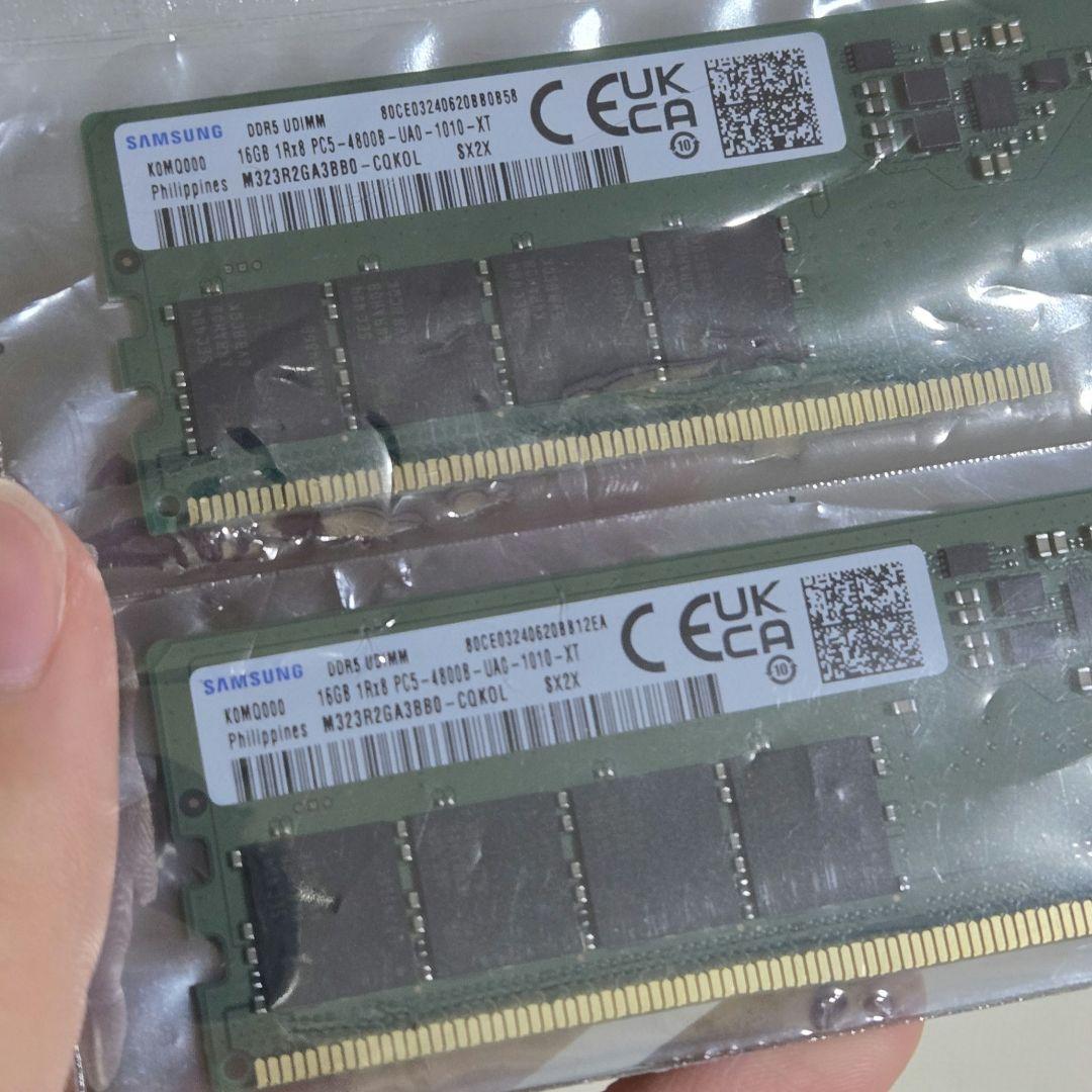 Samsung DDR5 16GB×2 32GB
