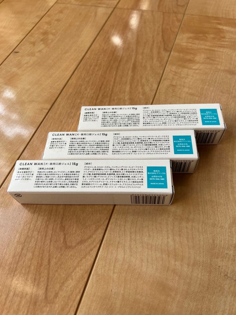 【お試し価格】CLEAN WAN 犬猫用口腔ジェル3個セット②