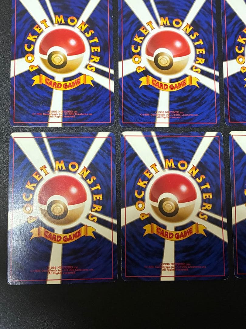 ポケモンカード トレーナー　カード　旧裏　ナツメの　ジム　レア　希少　初版