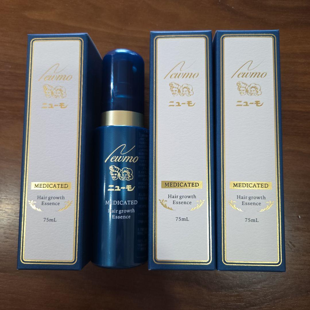 こんにちはさん専用 ニューモ ニューモ 75ml