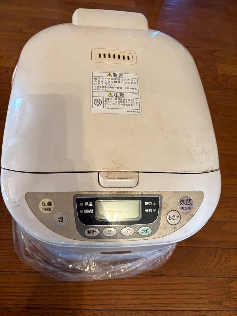 Rinnai ガス炊飯器 RR-10MKT2