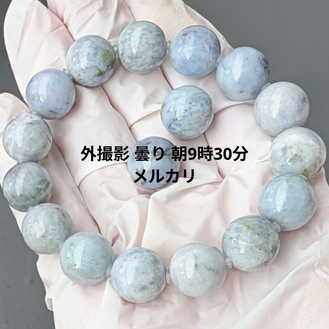 糸魚川翡翠12〜12.3㍉ギャランティ付