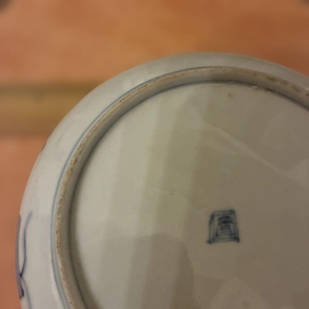 【美品】 1 古伊万里 金蘭手 見込桃 角冨印 時代物