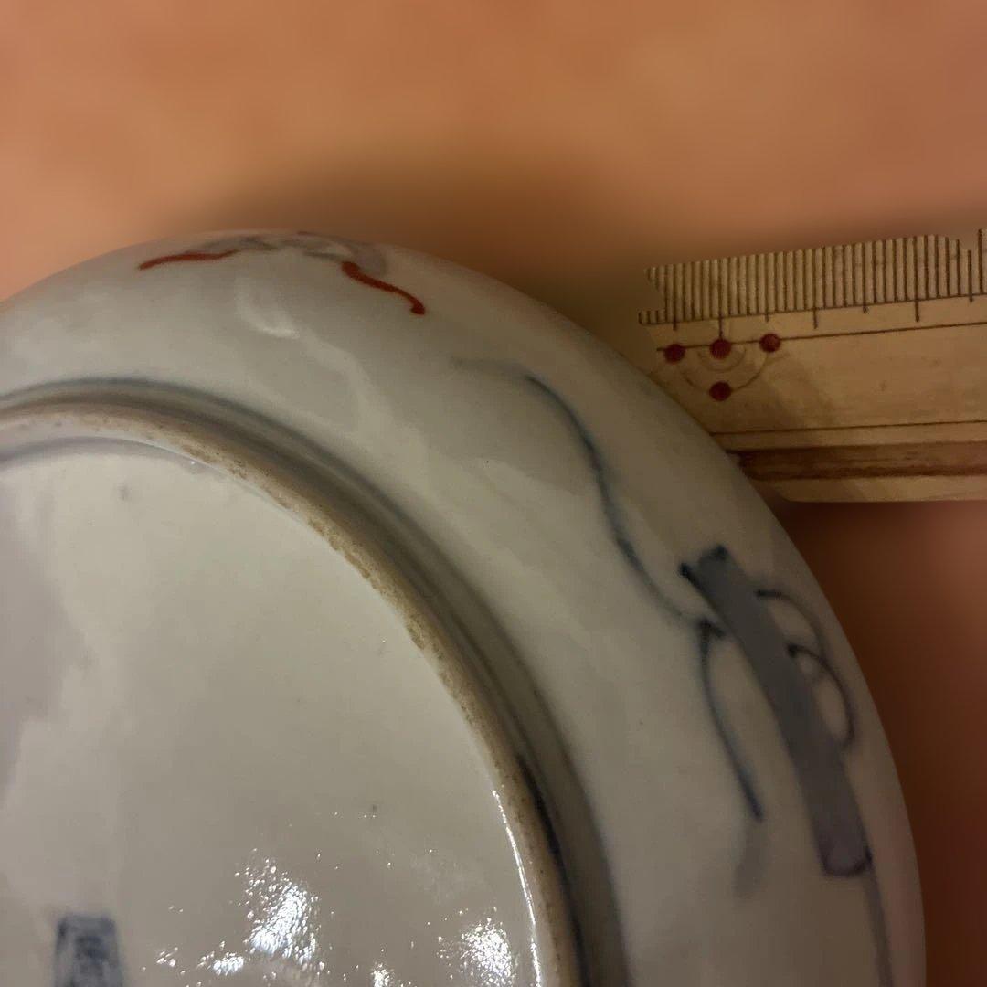 【美品】 1 古伊万里 金蘭手 見込桃 角冨印 時代物