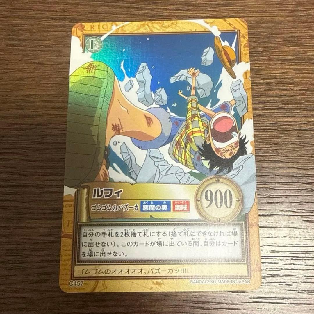 ワンピース　カードダスハイパーバトル キラカード9枚セット