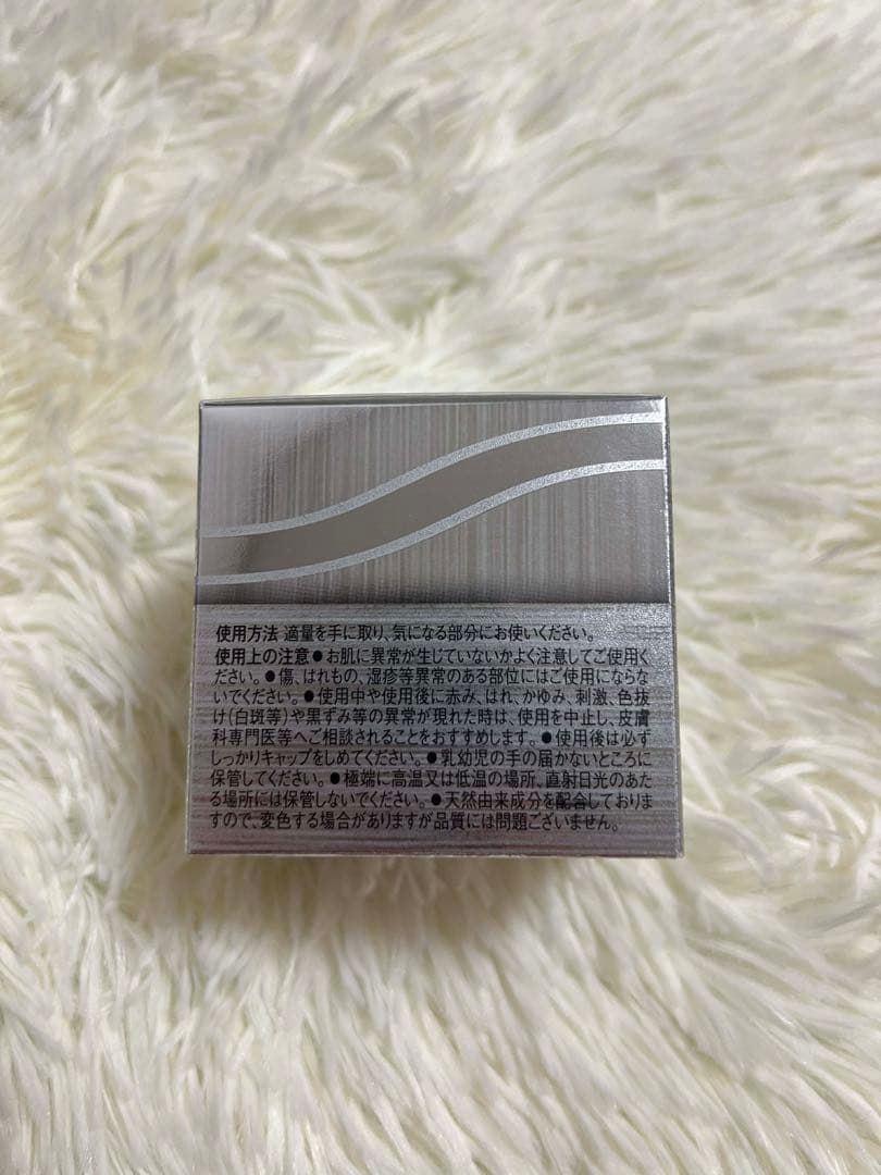 PLATINUM Luxurious セット
