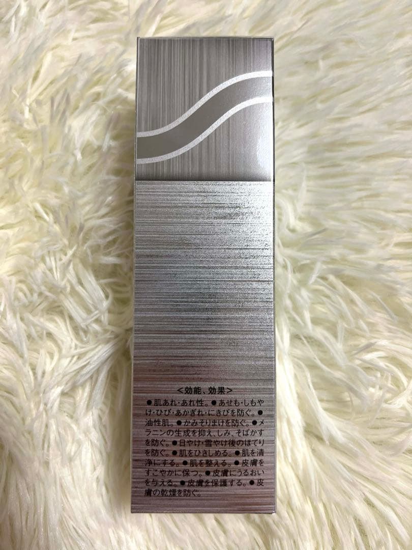 PLATINUM Luxurious セット