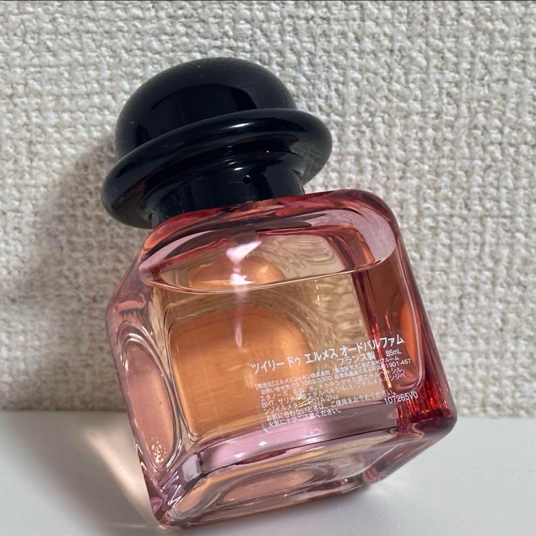 [国内正規品] ツイリー　ドゥ　エルメス オードパルファム 85ml